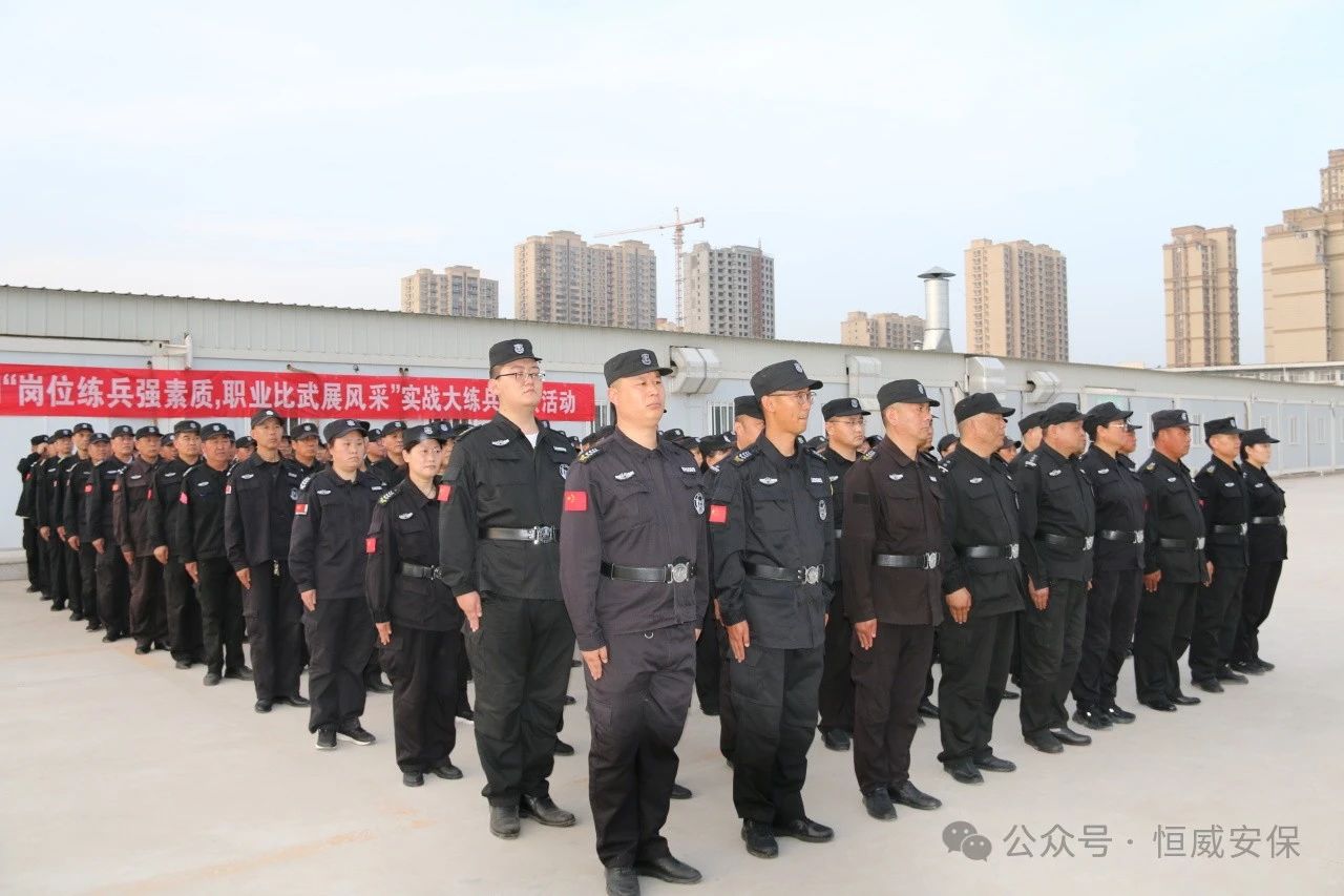 【培訓(xùn)提升】基勵精兵，驗收考核促提升|公司組織春季練兵考核驗收